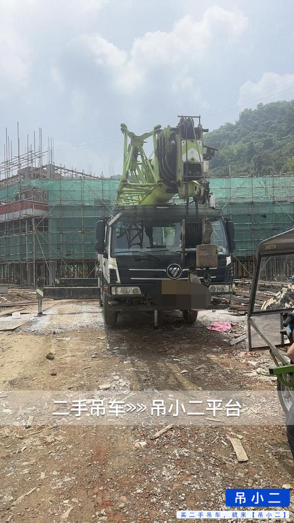 https://assets.gongji58.com/2026-06-08/m8vz6pfysq1780905630.jpg?watermark/1/image/a29kbzovL2dqZ2ovd2F0ZXJtYXJrL2RjLnBuZw/gravity/South/dx/0/dy/200/wst/2/ws/1|imageView2/0/w/1024/interlace/1